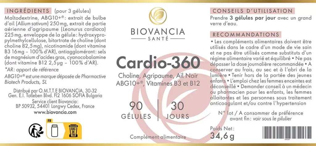 cardio-360 composition